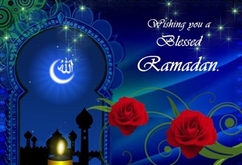 Blessed Ramadan ecard