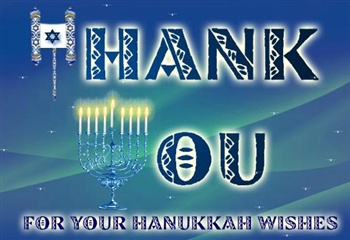 Hanukkah Thanks ecard