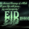 EID Mubarak eCard