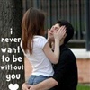 You the one i wanna be with in every life eCard