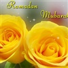 Ramadan Mubarak eCard