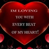 Im loving you with every beat of my heart eCard
