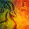 Prosperous Year Of The Wood Goat 2015 eCard
