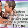 My love for you knows no time or place eCard