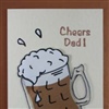Cheers on Dads Day eCard